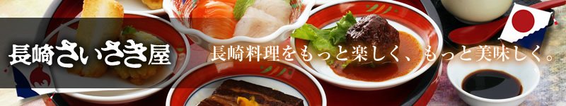 Ĺ���������äȳڤ�������ä���̣������Ĺ�ꤵ��������