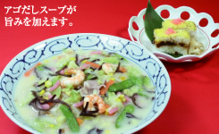 �����ݤ󥻥å�