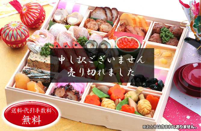 ����Ĺ�ꤪ�������ʽ�