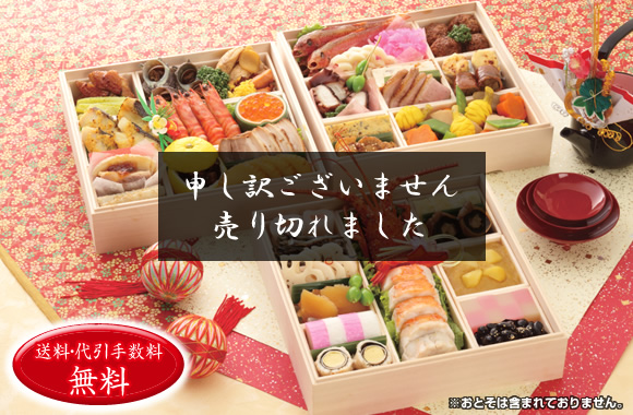 ����Ĺ�ꤪ�������ʽ�