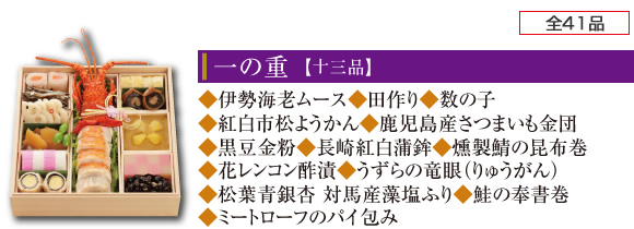 ����Ĺ�ꤪ�������ʽ� ��ν�