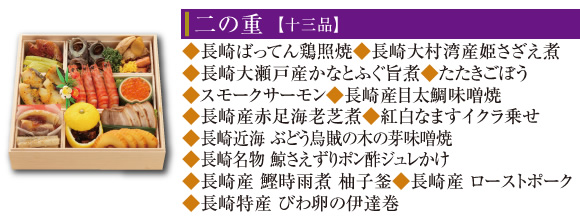 ����Ĺ�ꤪ�������ʽ� ��ν�