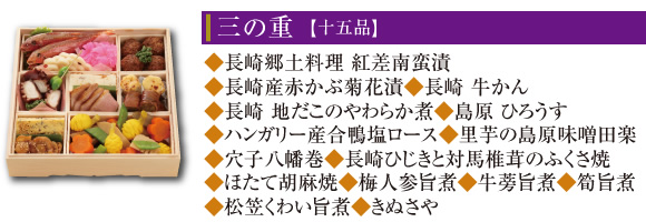 ����Ĺ�ꤪ�������ʽ� ���ν�