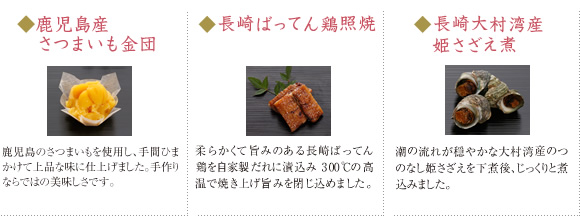 Ĺ�껺 ���Ĥޤ�����ġ�Ĺ��ФäƤ�ܾȾơ�Ĺ����¼�ѻ� ɱ��������