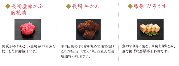 Ĺ�껺�֤��� �Ʋ��ҡ�Ĺ�� �������縶 �Ҥ�����