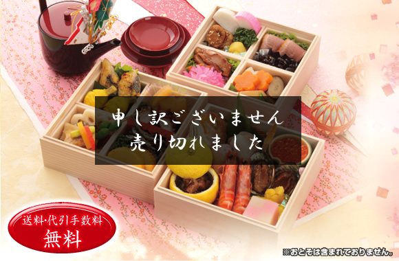 ����Ĺ�ꤪ�����ߥ˻��ʽ�