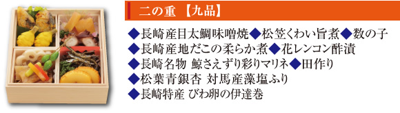 ����Ĺ�ꤪ�����ߥ˻��ʽ� ��ν�