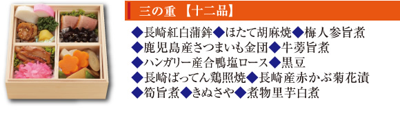 ����Ĺ�ꤪ�����ߥ˻��ʽ� ���ν�