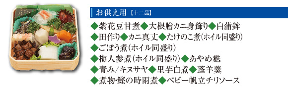 ���椪����