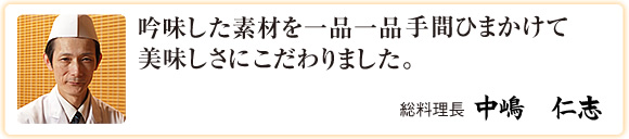 ��̣�����Ǻ����ʰ��ʼ�֤Ҥޤ����Ƥ��������ˤ������ޤ�����������Ĺ ���� ����